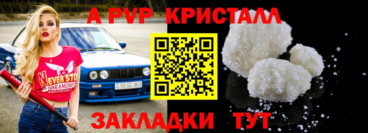  COCAIN Петрозаводск