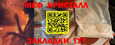 марихуана Ставрополь