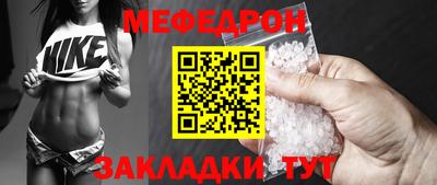 не бодяженный Сланцы