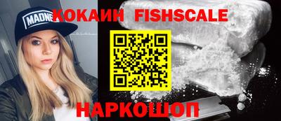 не бодяженный Сланцы