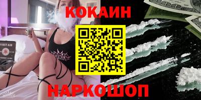 альфа пвп VHQ Славгород