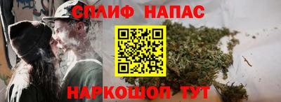 стаф Среднеуральск