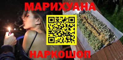 альфа пвп VHQ Славгород