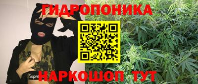 альфа пвп VHQ Славгород