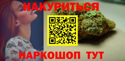 не бодяженный Сланцы