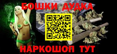 не бодяженный Сланцы