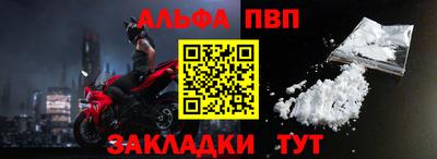 не бодяженный Сланцы