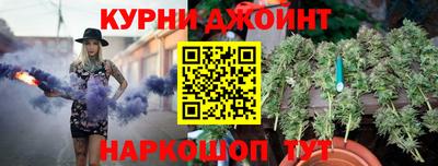 альфа пвп VHQ Славгород