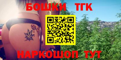 не бодяженный Сланцы