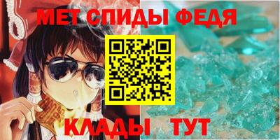 марихуана Ставрополь