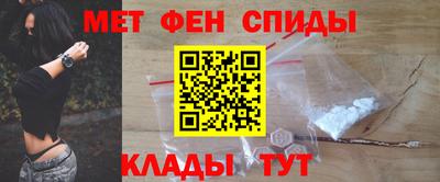не бодяженный Сланцы