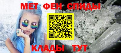 не бодяженный Сланцы