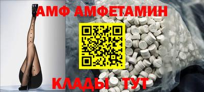 не бодяженный Сланцы