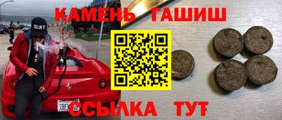 стаф Среднеуральск