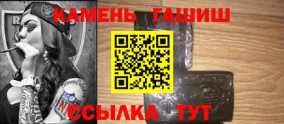 стаф Среднеуральск