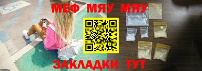 не бодяженный Сланцы