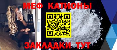марихуана Ставрополь